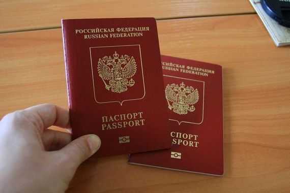 прописка в Североуральске